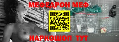 бошки Конаково