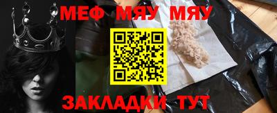 MDMA Premium VHQ Коммунар