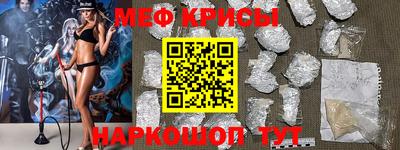 MDMA Premium VHQ Коммунар