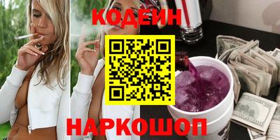 бошки Конаково