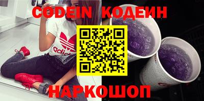 бошки Конаково