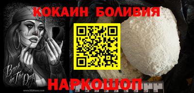 MDMA Premium VHQ Коммунар