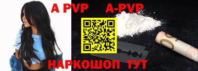 MDMA Premium VHQ Коммунар