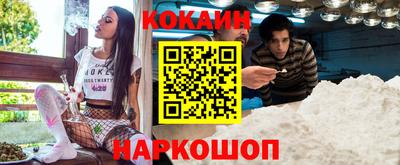 бошки Конаково