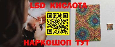 бошки Конаково