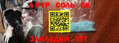 бошки Конаково