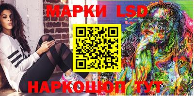 MDMA Premium VHQ Коммунар