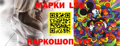 бошки Конаково
