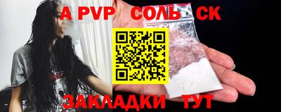 MDMA Premium VHQ Коммунар