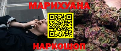 MDMA Premium VHQ Коммунар