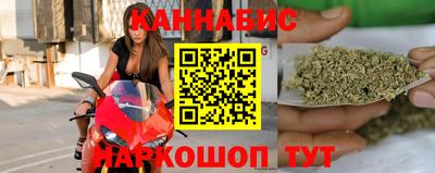 MDMA Premium VHQ Коммунар