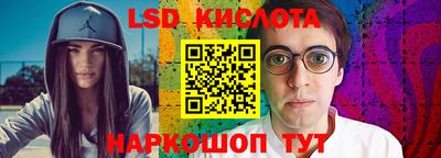 MDMA Premium VHQ Коммунар