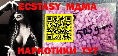 бошки Конаково