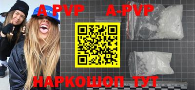MDMA Premium VHQ Коммунар