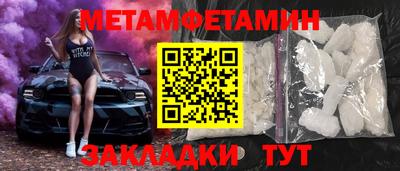 MDMA Premium VHQ Коммунар