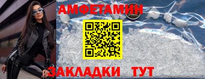 наркотики Комсомольск-на-Амуре