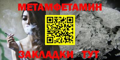 MDMA Premium VHQ Коммунар