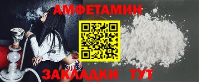 бошки Конаково