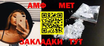 MDMA Premium VHQ Коммунар