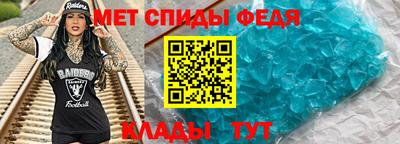бошки Конаково