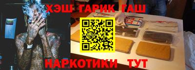 MDMA Premium VHQ Коммунар