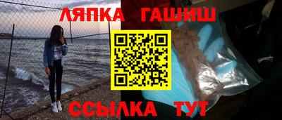 MDMA Premium VHQ Коммунар