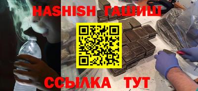 бошки Конаково