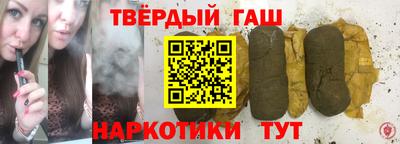 бошки Конаково