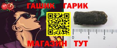 наркотики Комсомольск-на-Амуре