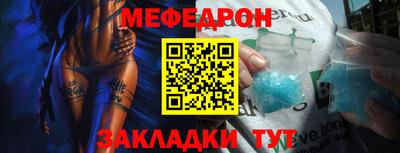 бошки Конаково