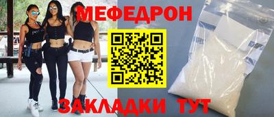 MDMA Premium VHQ Коммунар
